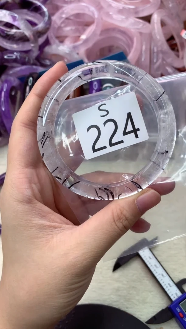 未镶嵌手镯水晶S224-61