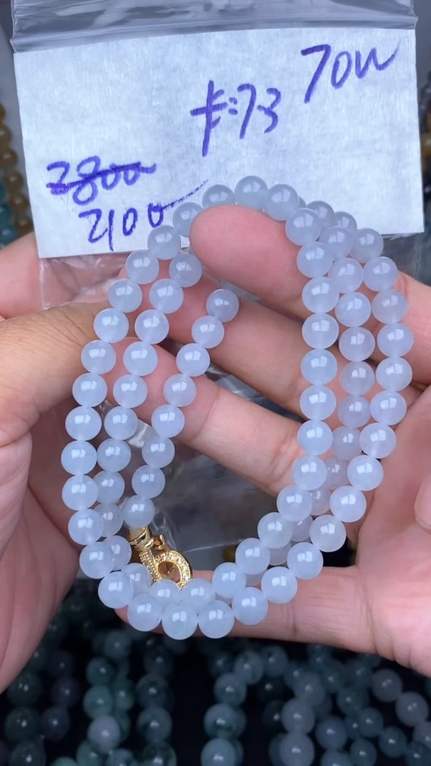 未镶嵌定制翡翠毛货需精细抛光拍一发一