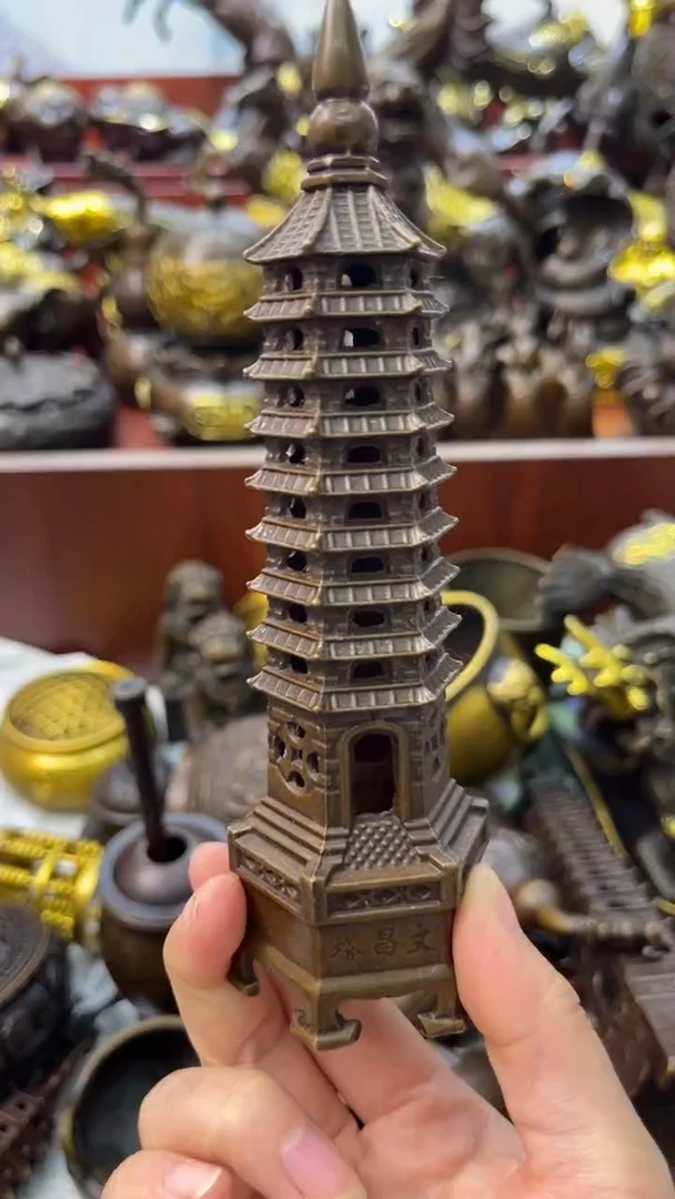 A铜铜铜铜铜铜铜铜铜铜