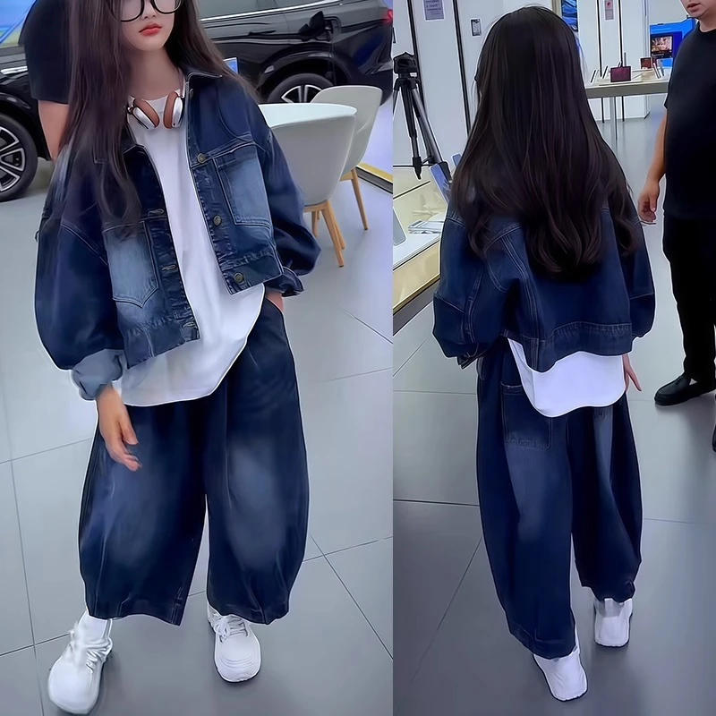 女童秋装牛仔套装2025新款春秋款中大童工装外套气球裤时髦炸街潮