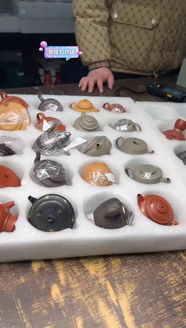 【闪购商品】/刘秀云紫砂单壶+小丑壶（不挑）