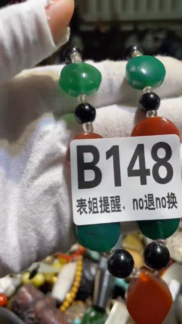 陶瓷三*叔表姐直播所见所得