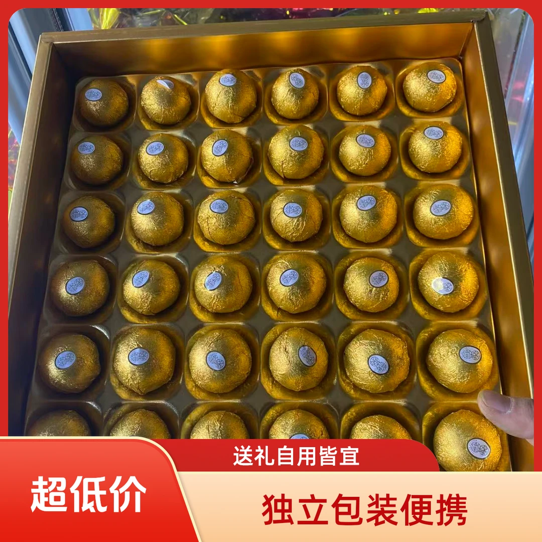 糖聚5A脆蜜金柑礼盒2斤装湖北省