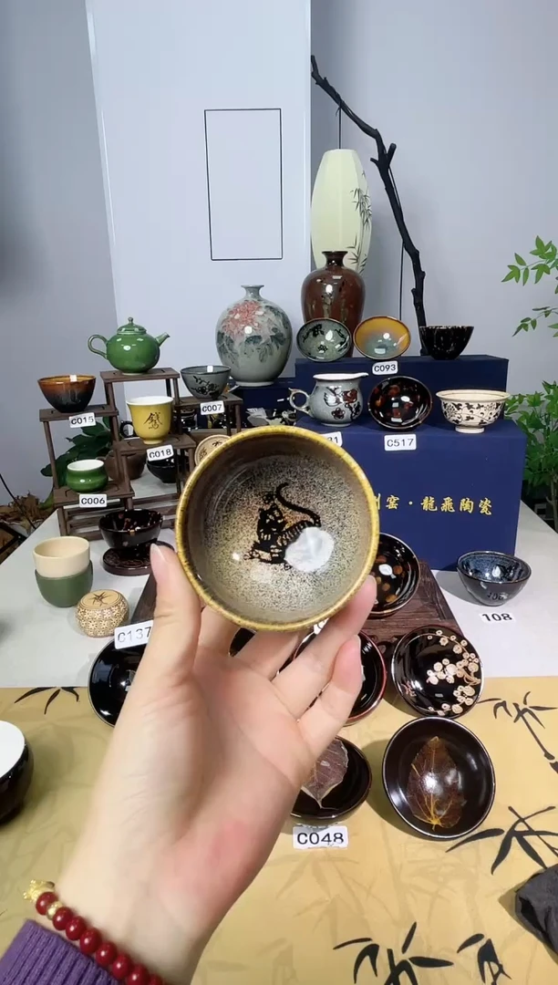 【生肖虎】吉州窑单盏单杯单个品类