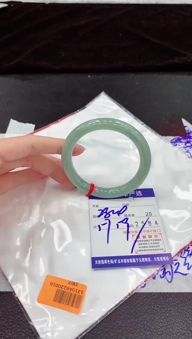 翡翠手镯未镶嵌111111111111111