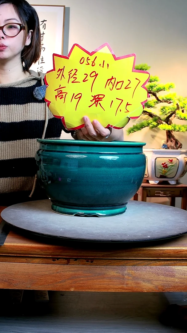 056小蓝色0000000000000000000000