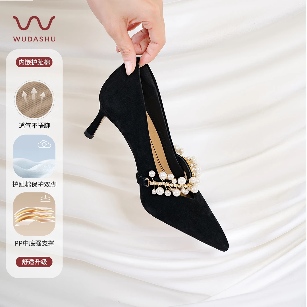 吴大叔秋季新款细跟高跟鞋气质百搭黑色女鞋日常通勤单鞋Z167