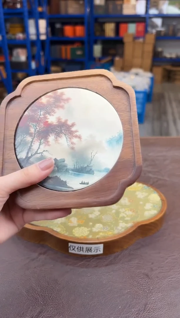 【闪购商品】嘉禾茶空间直播清仓福利1111111