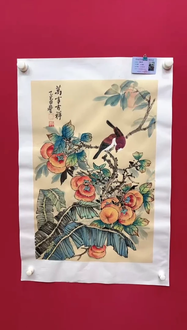 国画田丰---花鸟----无框