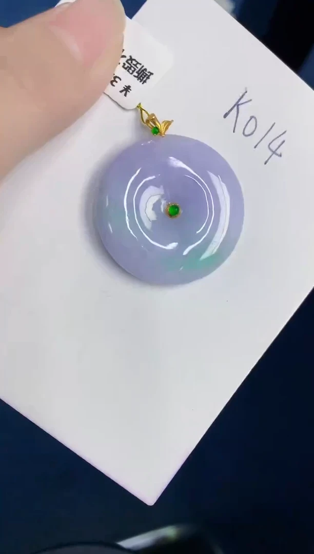 颈饰18K金镶嵌翡翠天然翡翠缅甸A货