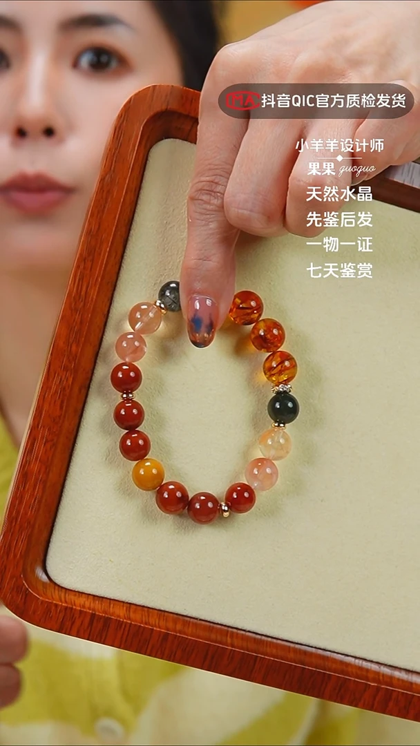 未镶嵌手链水晶闪购43号 福禄寿兔毛花珀设计款手链