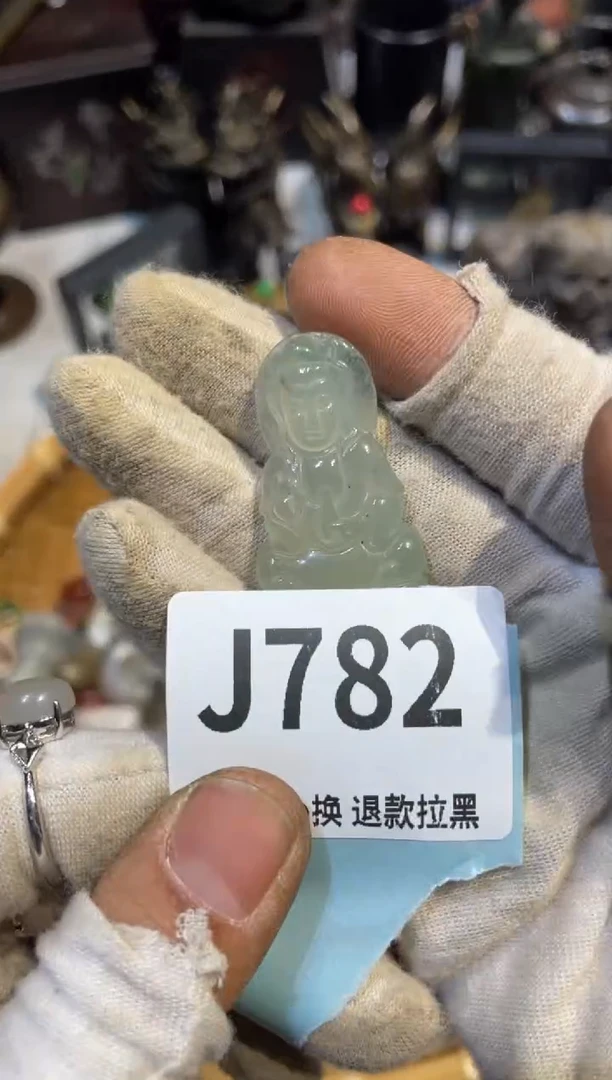 瓷片锦**山表姐直播链接火爆