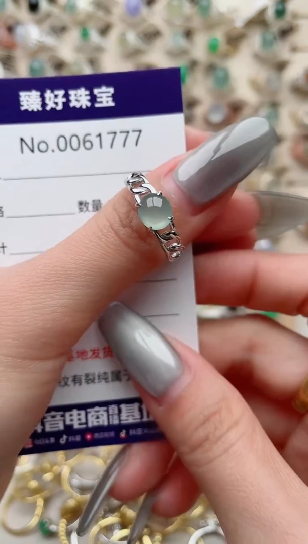 【闪购商品】翡翠戒指银S925镶嵌.......