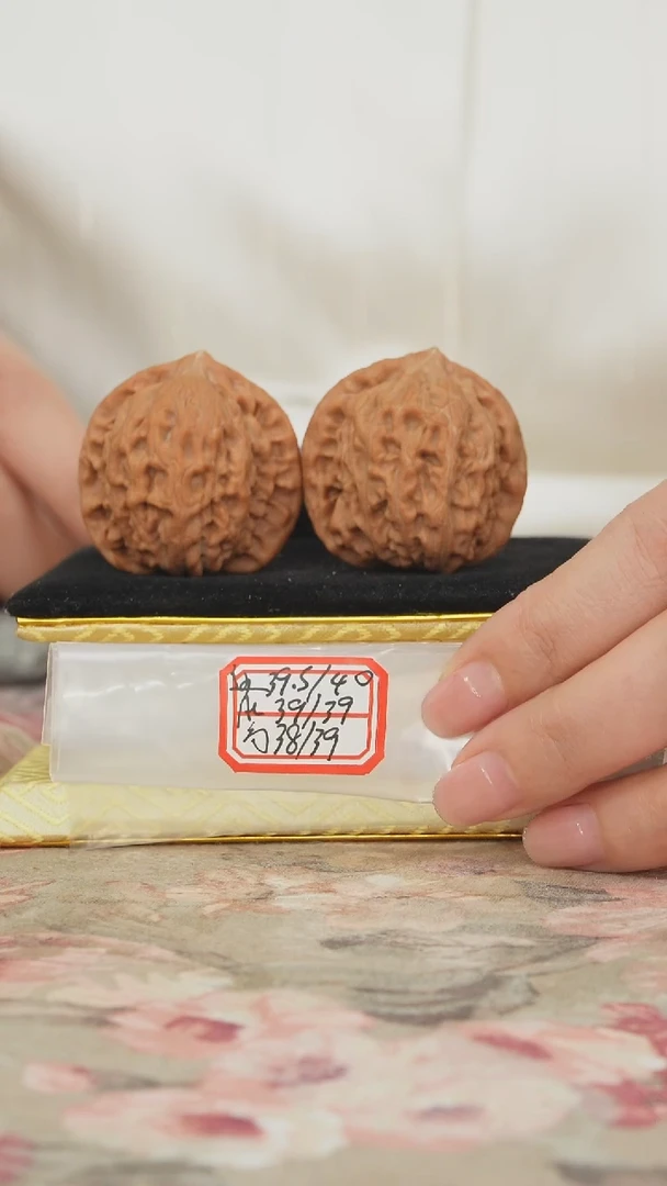 把件文玩核桃非嫁接北京