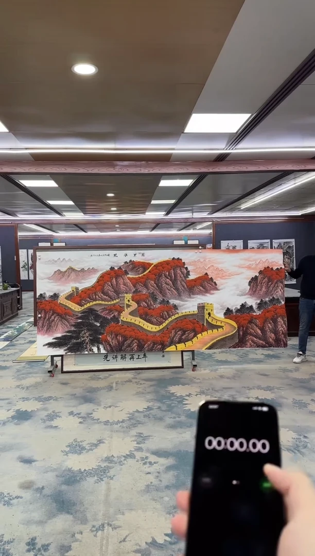 国画Z王红兵-山水国画-大丈二