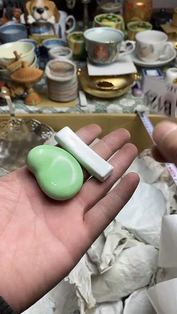 【闪购商品】666666666666 120