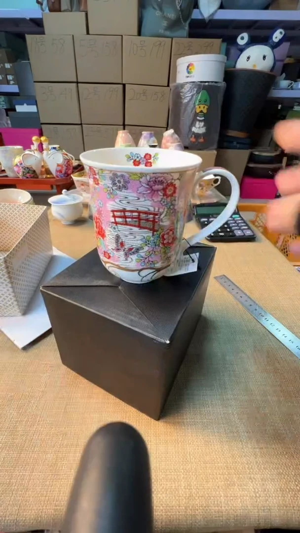 【闪购商品】瓷片启航瓷器精选