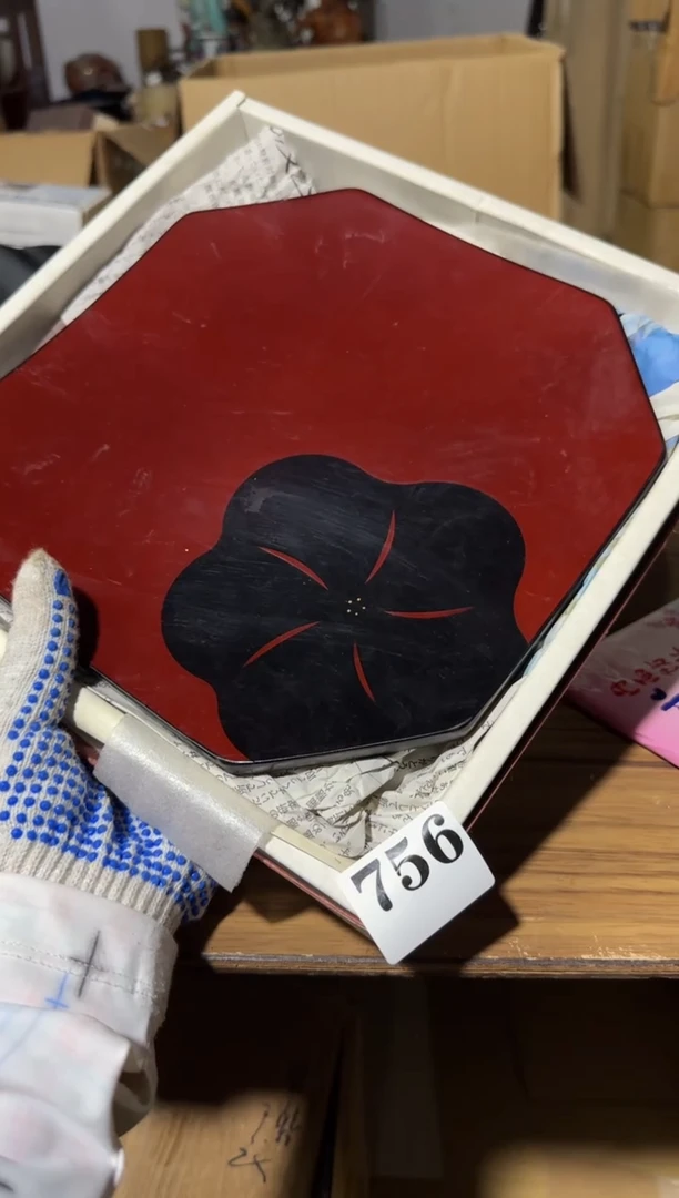 瓷片瓷片中古回流孤品默认微瑕756