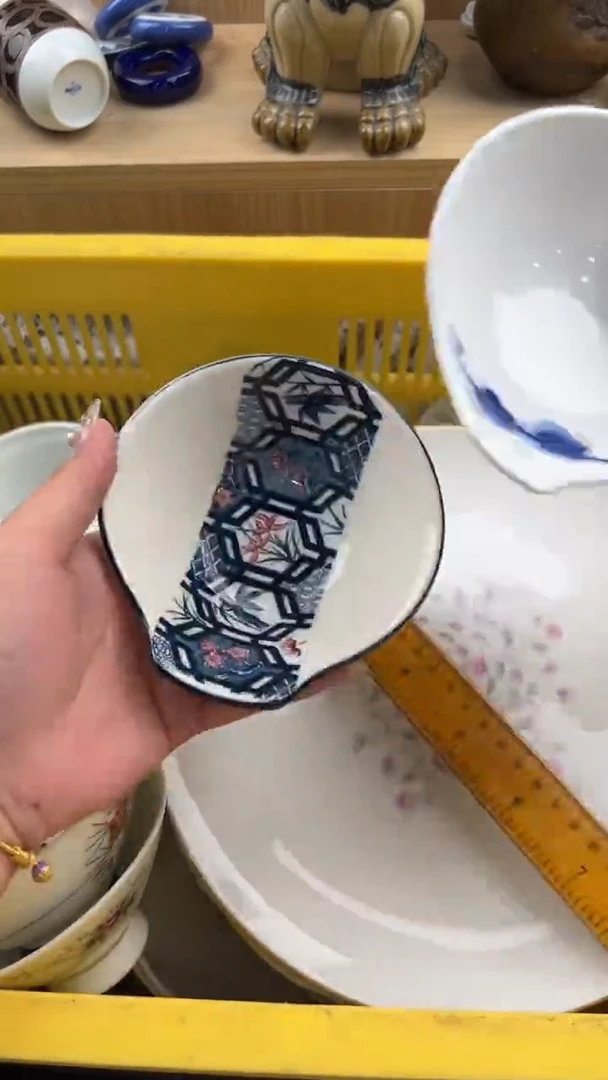 370默认微瑕，满20元包邮
