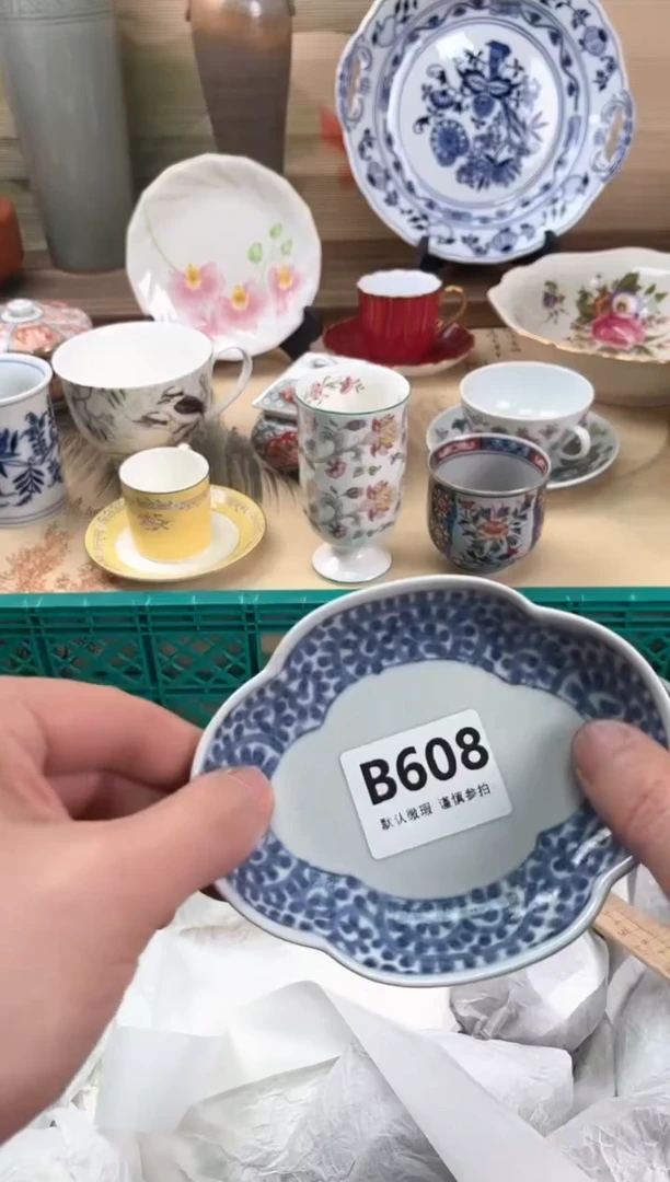 瓷片用****8608