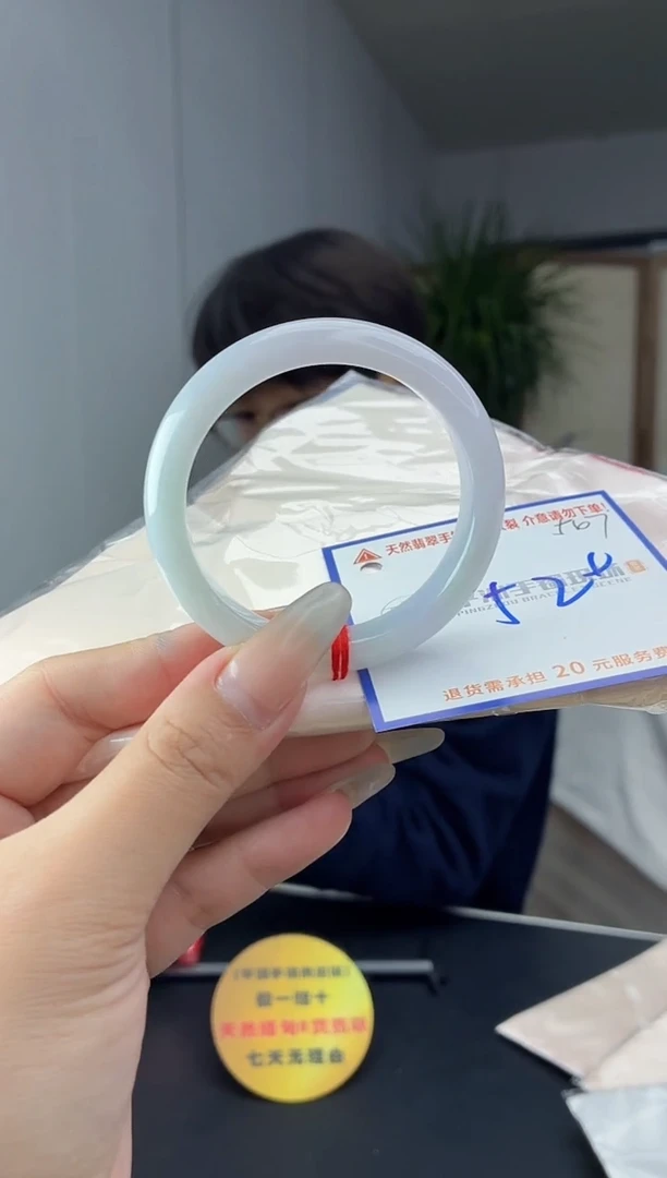 未镶嵌手镯翡翠111111111