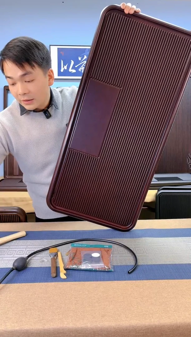 【闪购商品】凌龙红色款式茶盘90*43*4