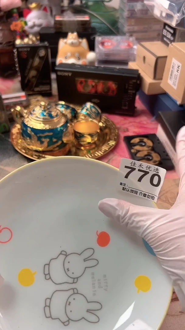 罐千**集釉上彩兔子造型