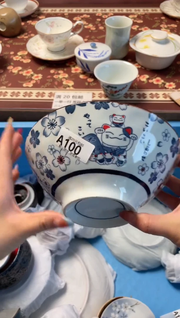 瓷片七**狗瓷器瓷器A100
