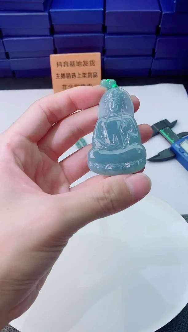 翡翠未镶嵌颈饰1111111111