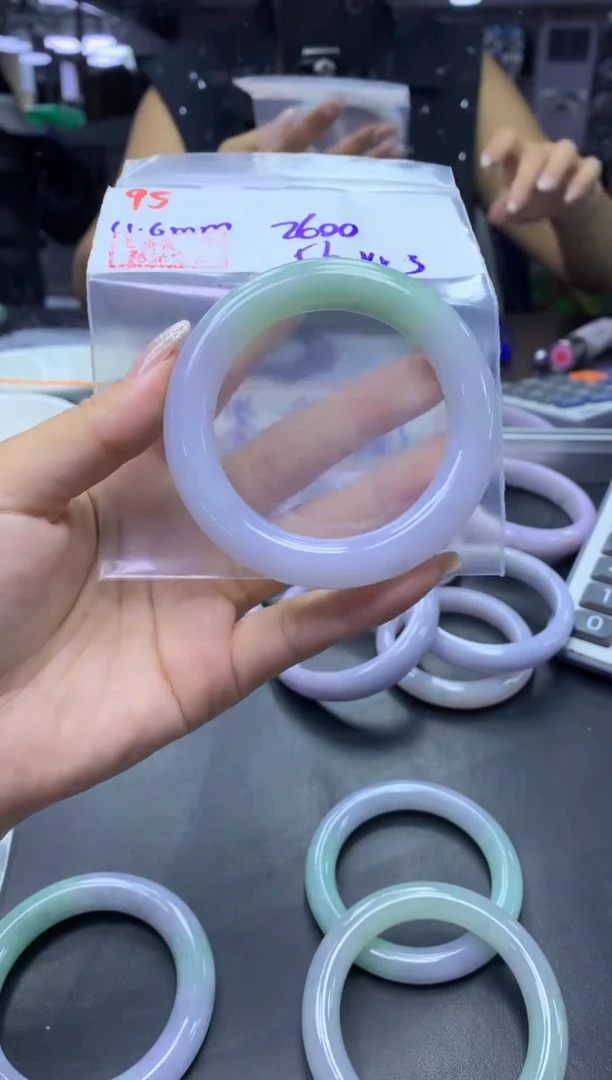 未镶嵌定制翡翠95手镯56+2600元+拍一发一