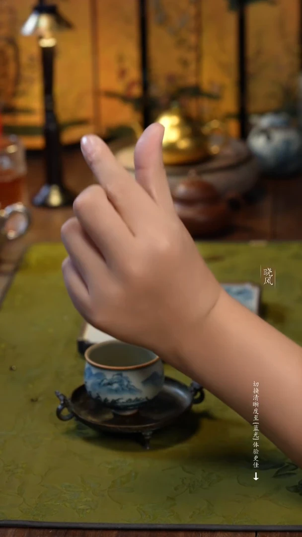 风礼 咖啡杯垫