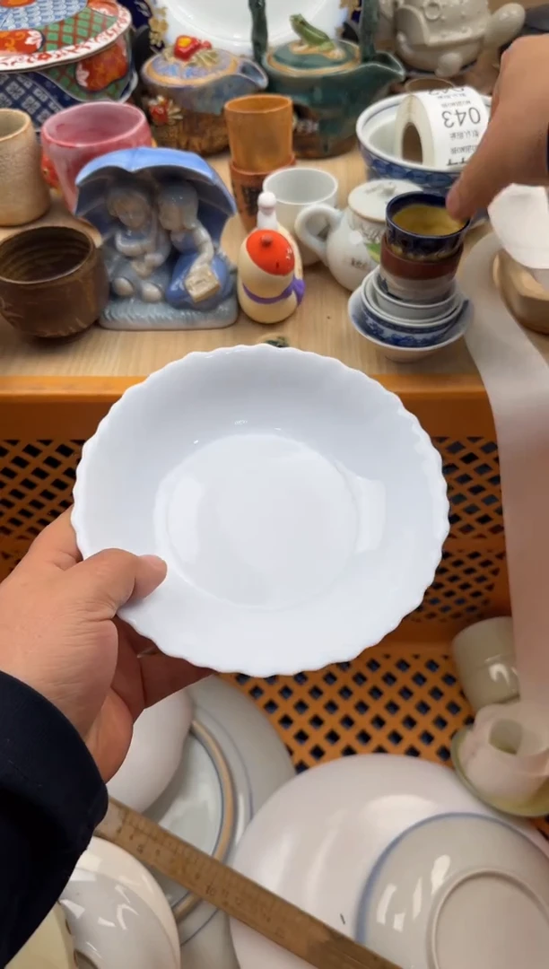 032默认微瑕，满20元包邮