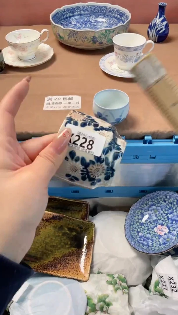 瓷片兔****?瓷器瓷器X228