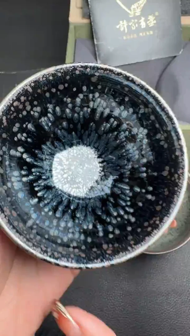 【闪购商品】茶盏许杰黑底银斑174