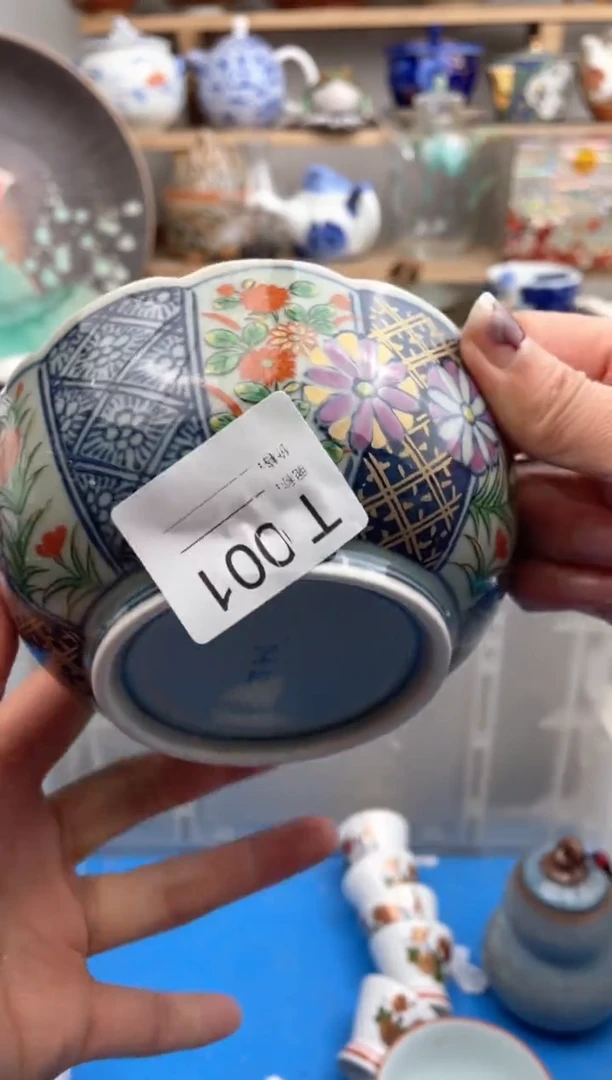 【闪购商品】瓷片001默认微瑕，看清尺寸品相再拍