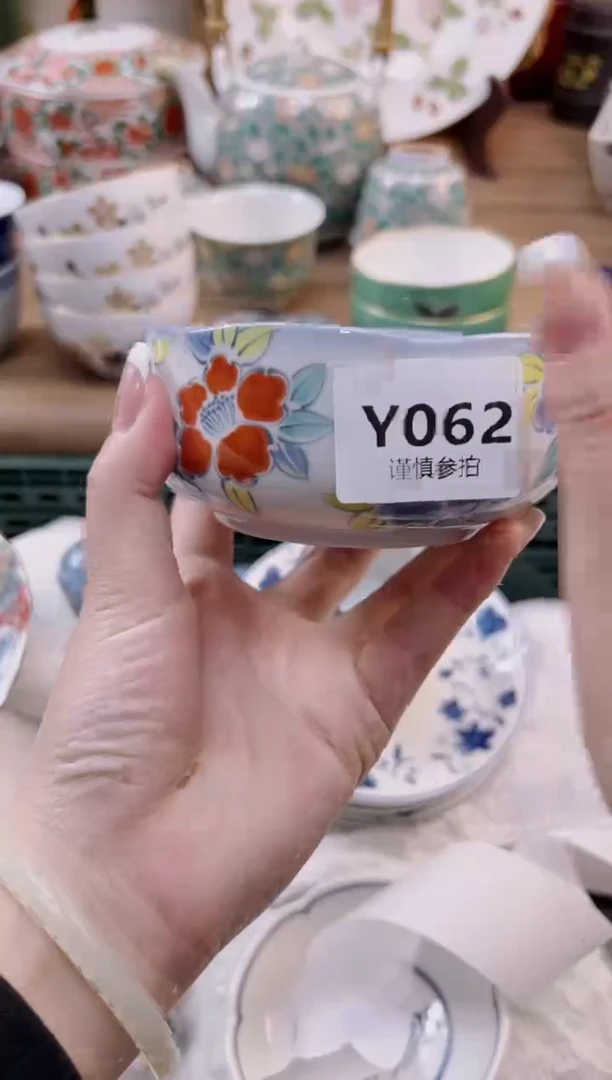 【闪购商品】杯                62