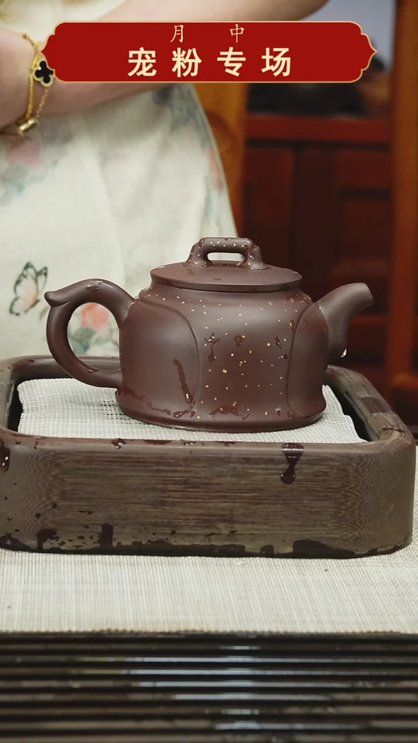 茶壶紫砂11111111111