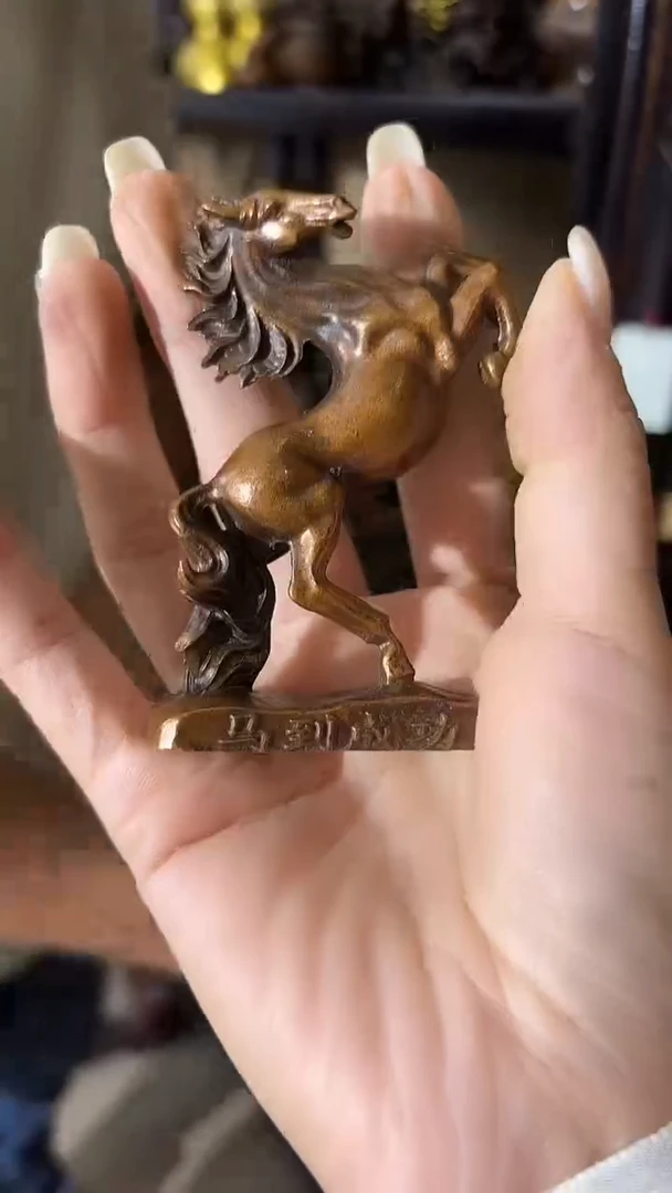 --------------铜