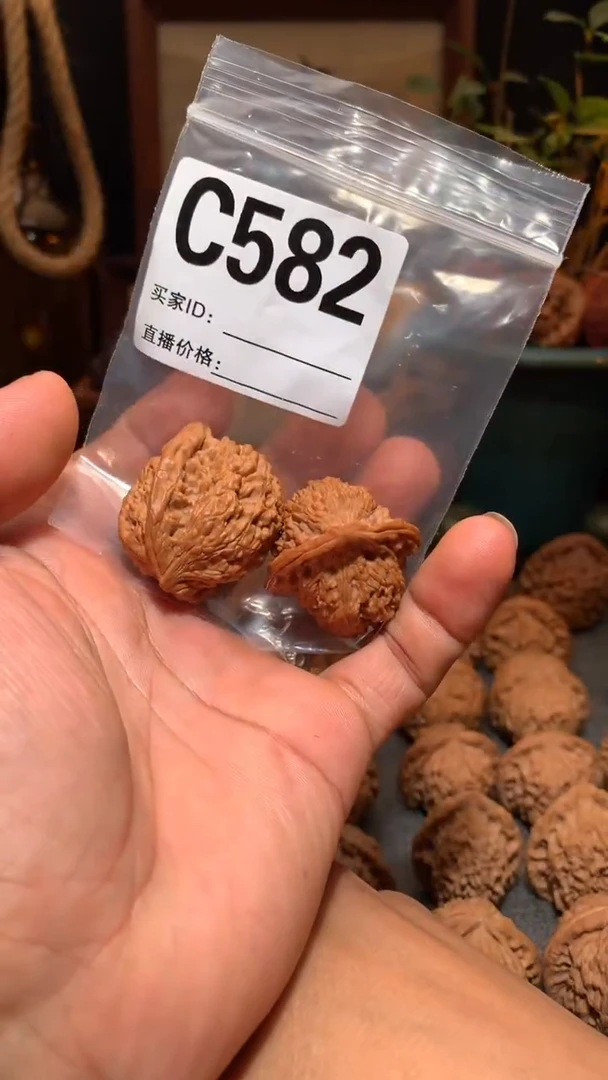 桃核把件正***男【丰泰】35   左右满天星