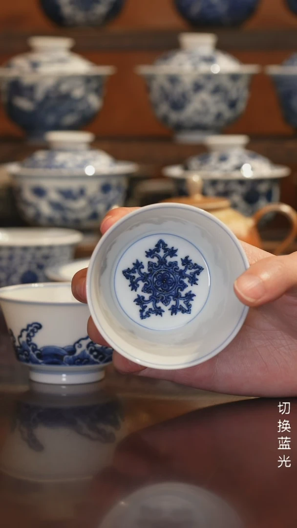 高温瓷松风馆藏忍冬宝象马蹄杯