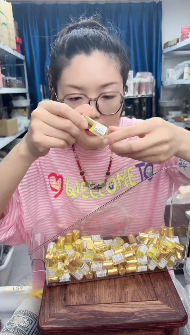 木招财进宝3ml精油2个