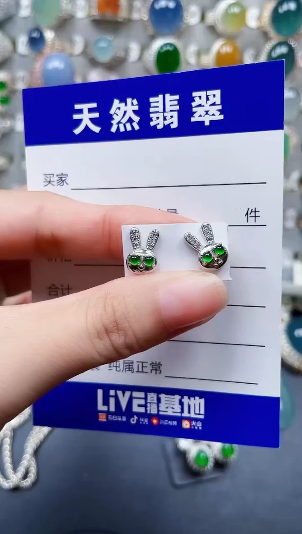 银S925镶嵌翡翠耳饰332