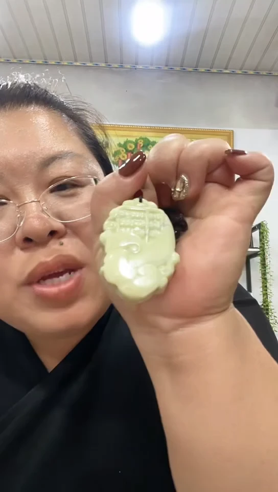 未镶嵌岫玉吊坠