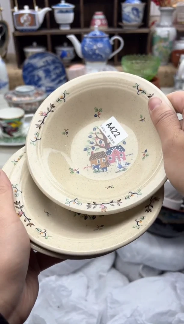 【闪购商品】碟422A............