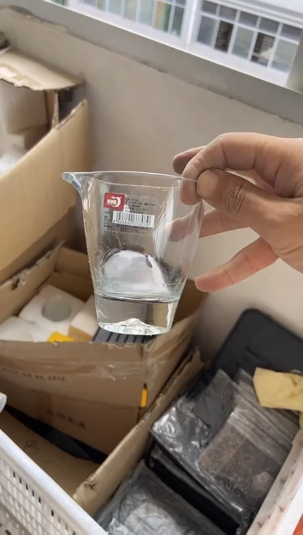杯摄影的产品有使用过的痕迹有点脏介意勿拍