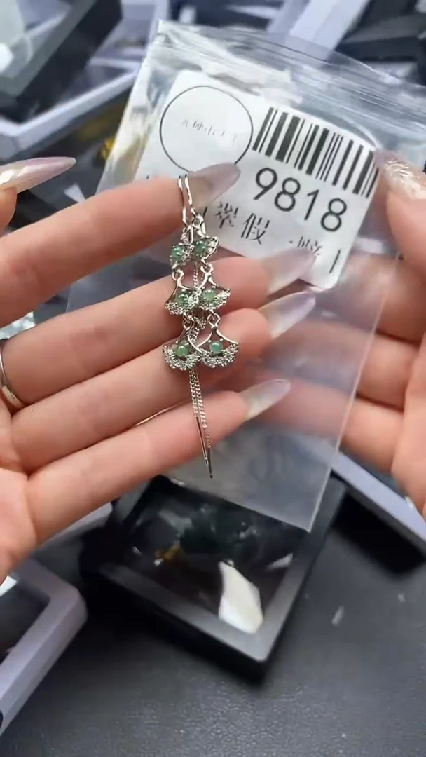 吊坠(不含链)未镶嵌翡翠9818