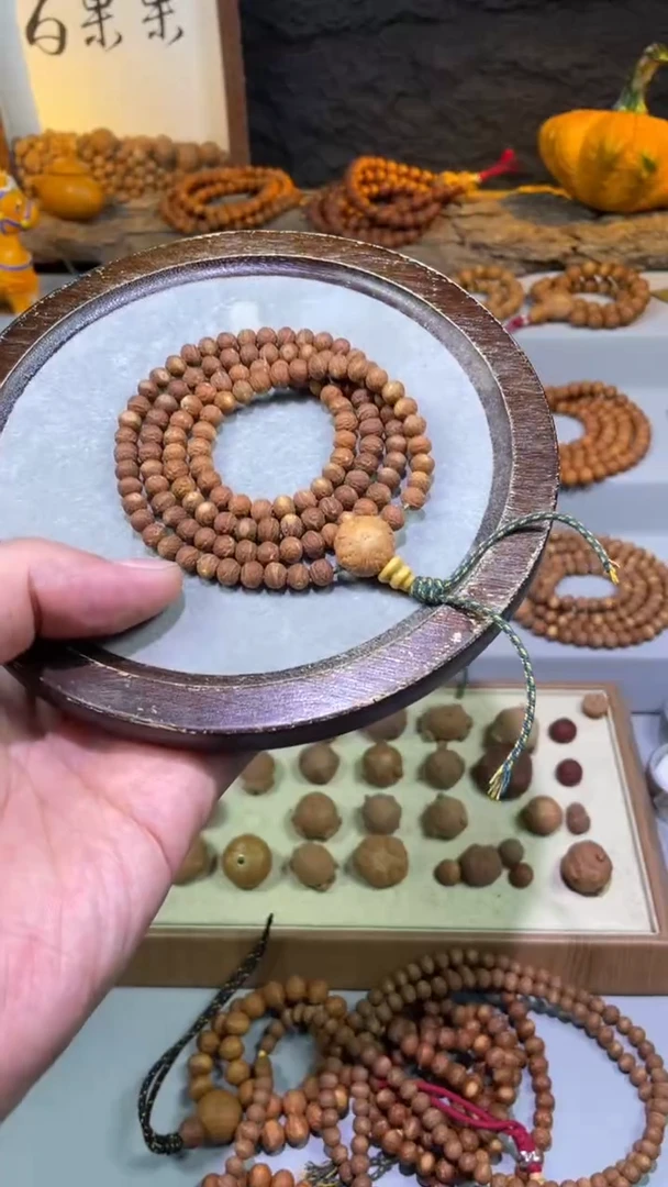 吊坠凤眼菩提极限小尺寸