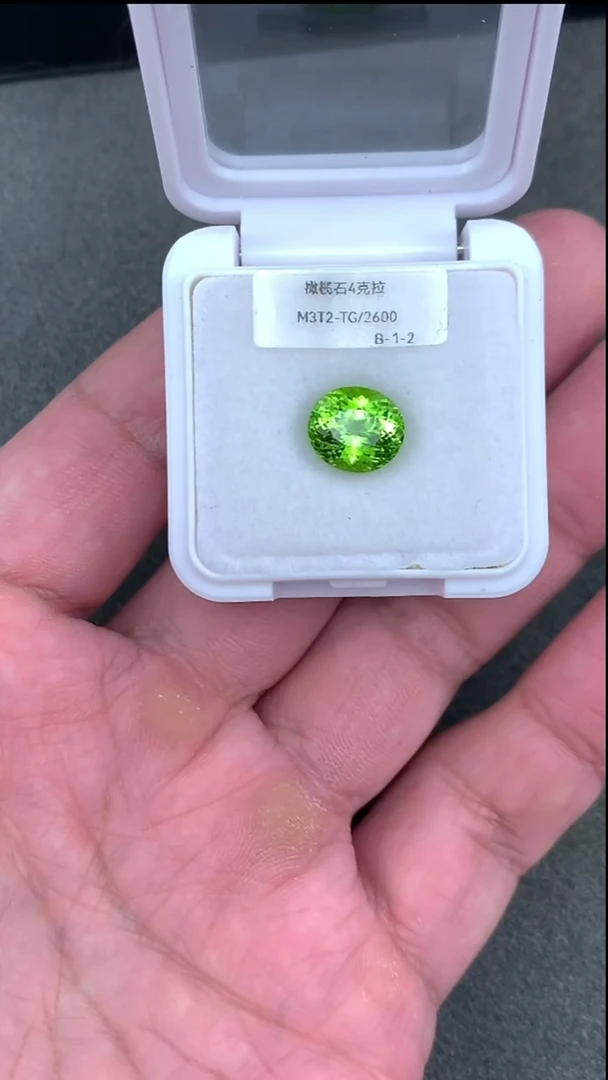 裸石未镶嵌橄榄石4克拉