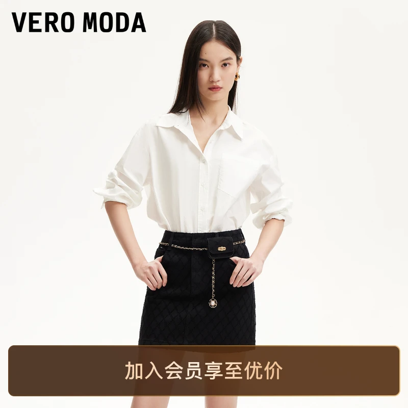 Vero Moda半身裙2025新款菱格纹小香风搭配腰带短裙百搭老钱风