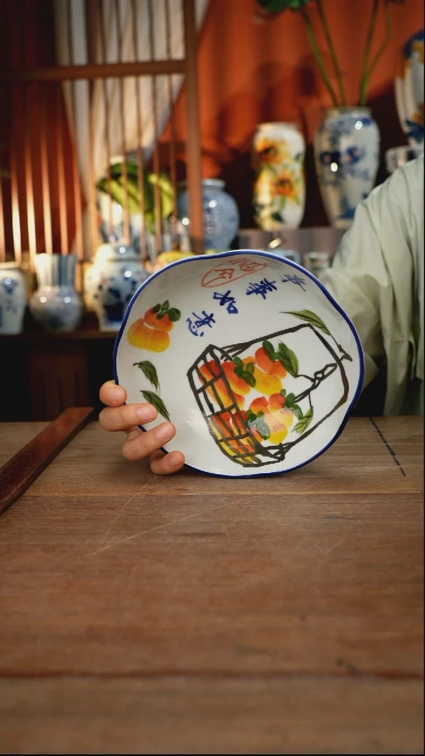 瓷片【简家甄选】景德镇设计师釉下手绘陶瓷餐具